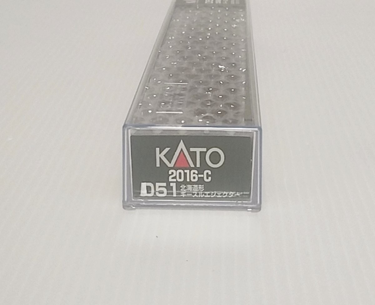 KATO N Gauge 2016-C D51 Hokkaido Type Steam Locomotive Model Train