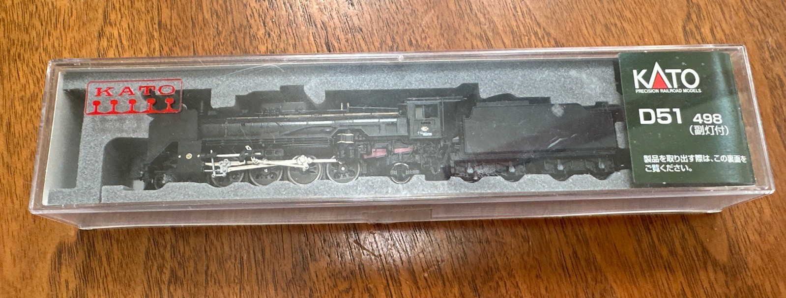 KATO Japan N Scale Loco #2016-A D51 Steam Japan Railways #498 NIB Tested NY