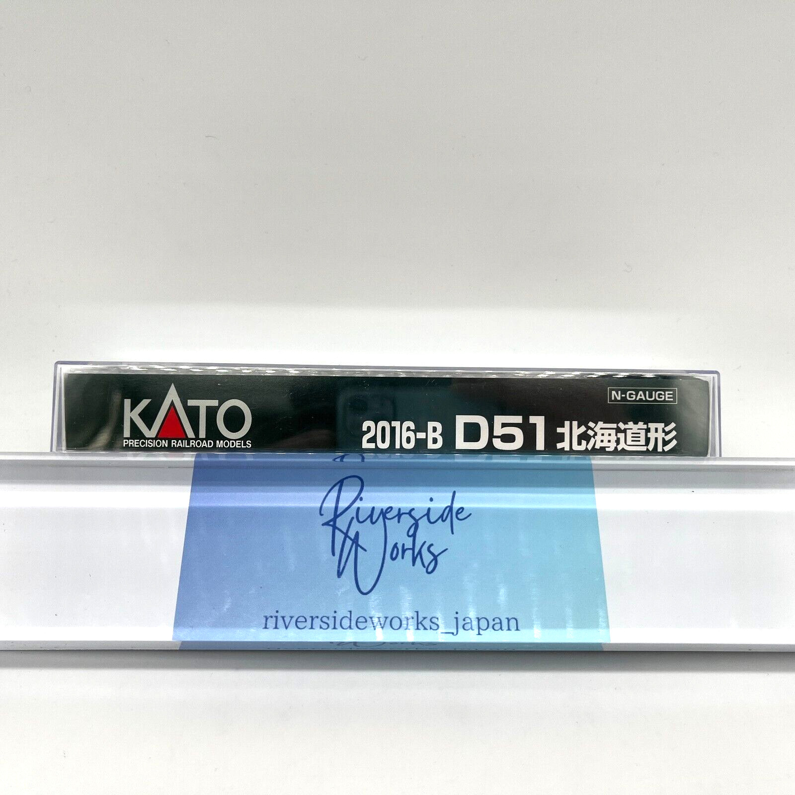 KATO N Gauge D51 Hokkaido Type 2016-B Railway Model JP