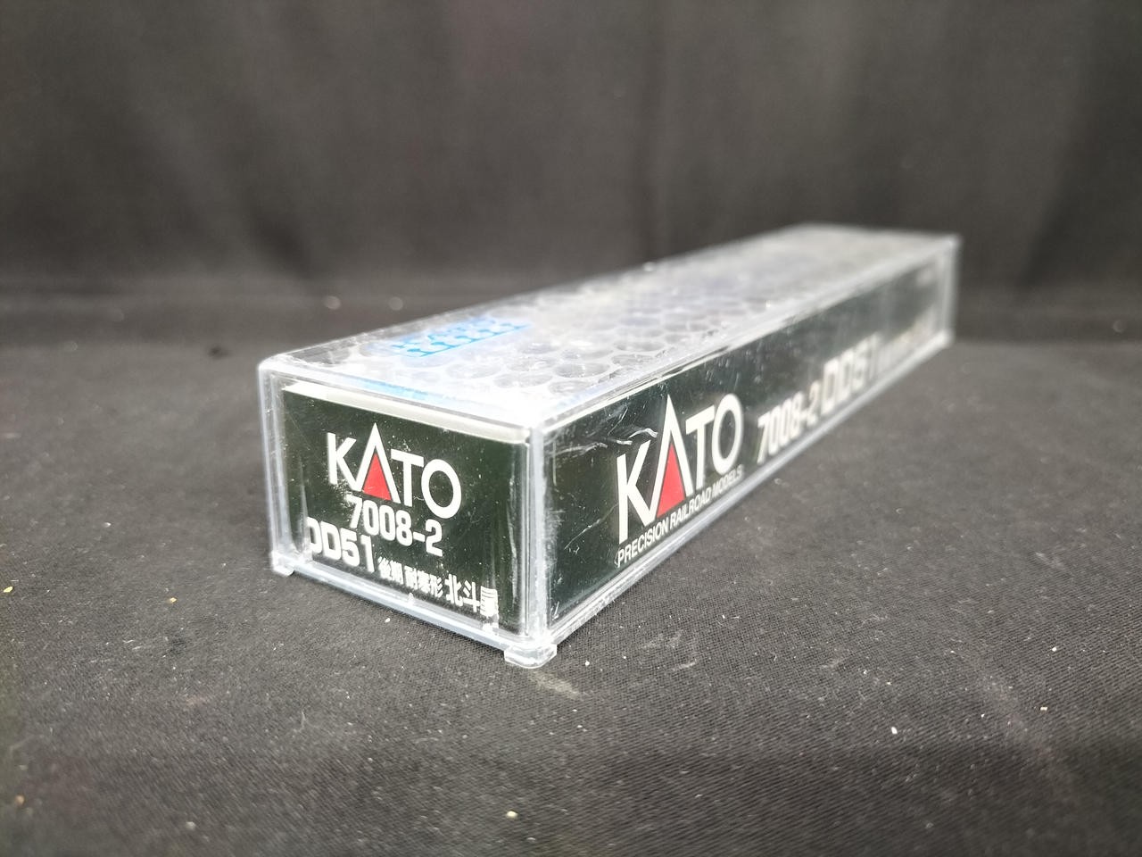 KATO DD51 Late Cold-Resistant Hokutosei
