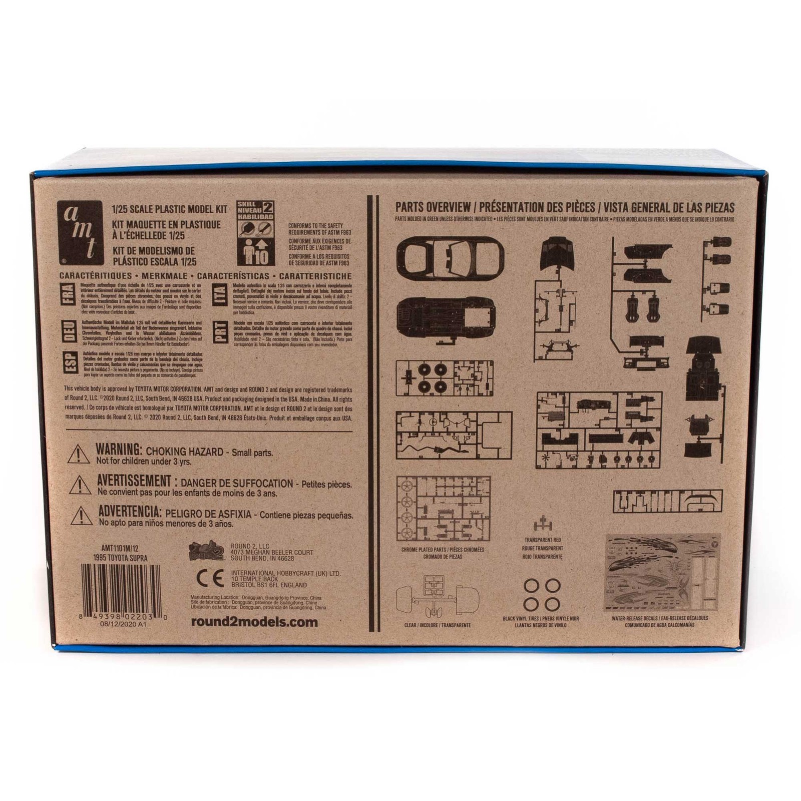 AMT 1/25 1995 Toyota Supra AMT1101M Plastics Car/Truck 1/24 1/25