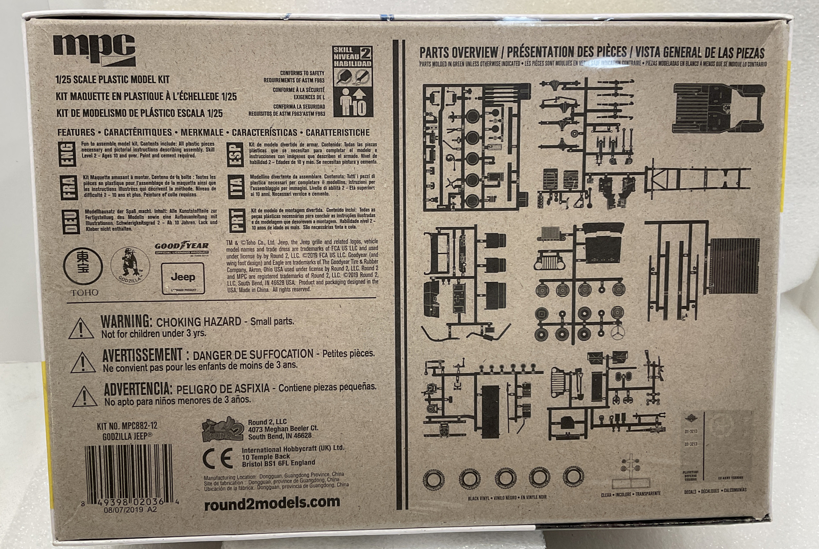 MPC 1/25 Godzilla Army Jeep Model Kit MPC882 Plastics Car/Truck 1/24-1/25