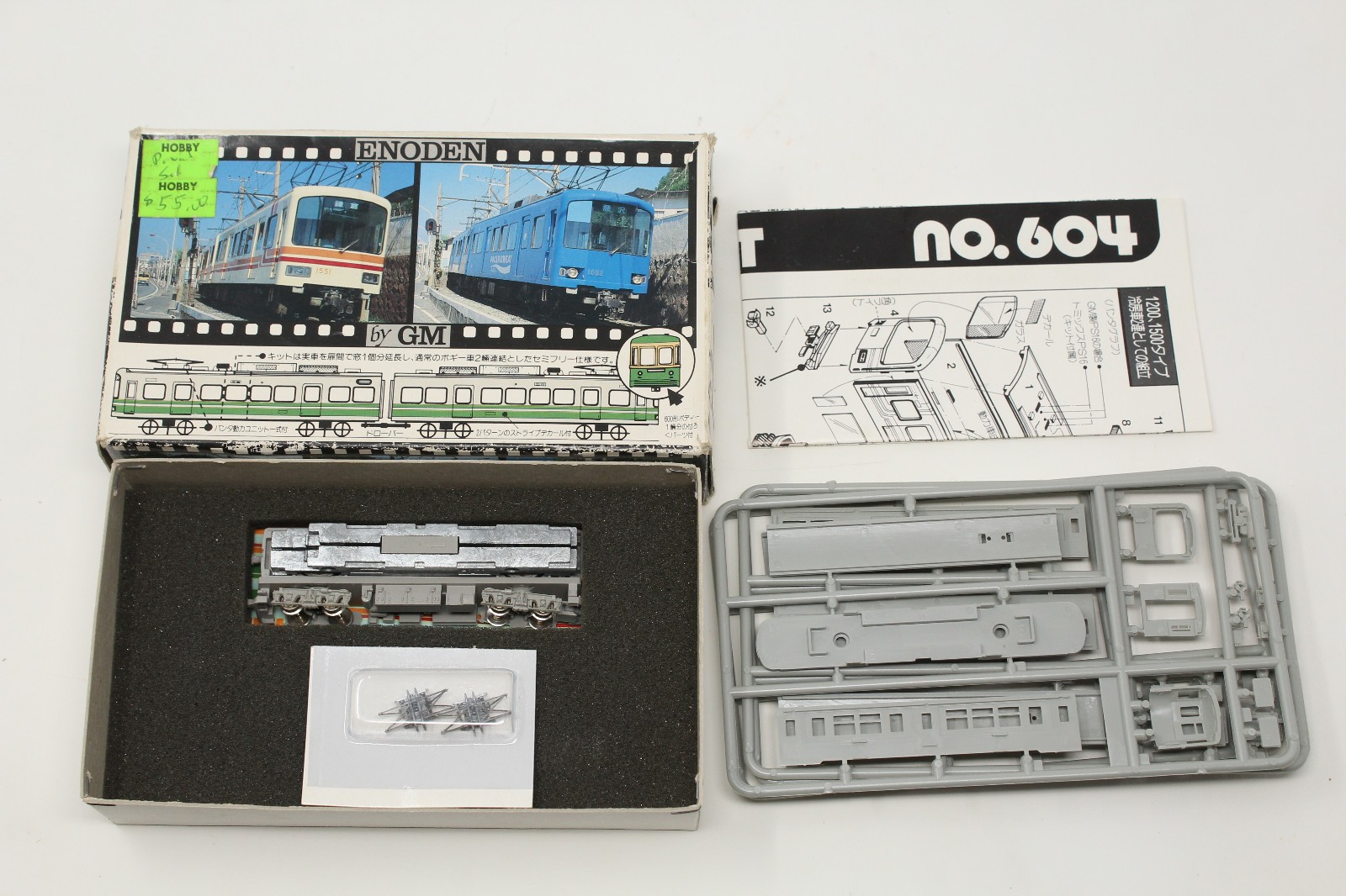 N Scale Tomix Tomy Greenmax GM V-Series 604 Enoden 1000 Type 2-Car Kit Japan