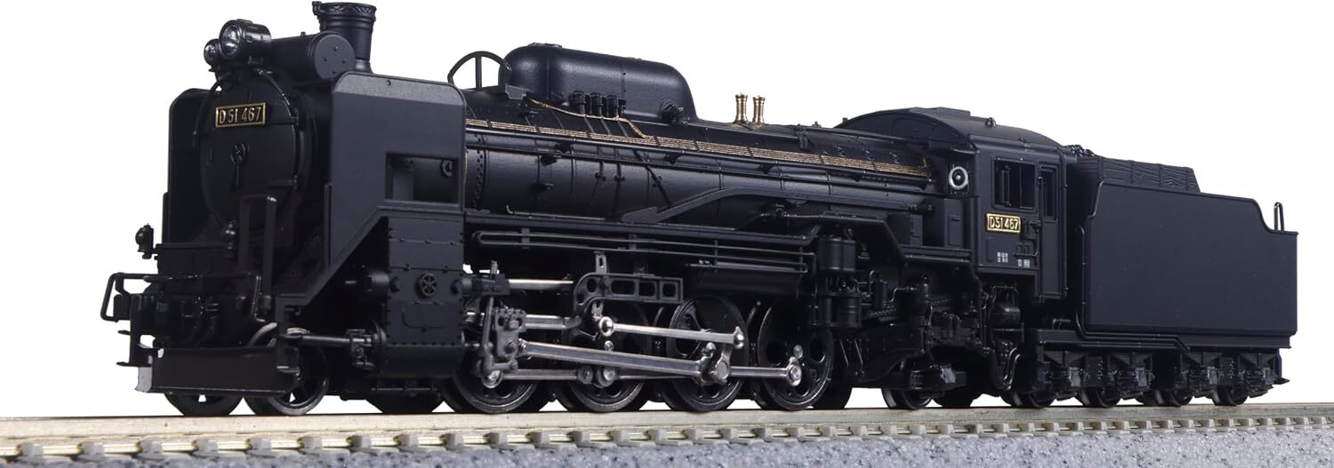 KATO N Gauge D51 Hokkaido Class 2016-B Model Train Steam Locomotive