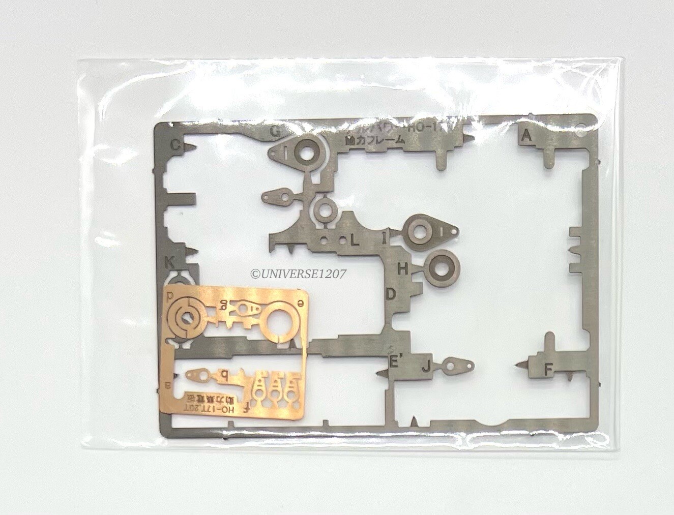 H0/On30/O16.5/Oe Gauge Aru-Model HO-17A Locomotive Power Drive Chassis D9.5mm 0e