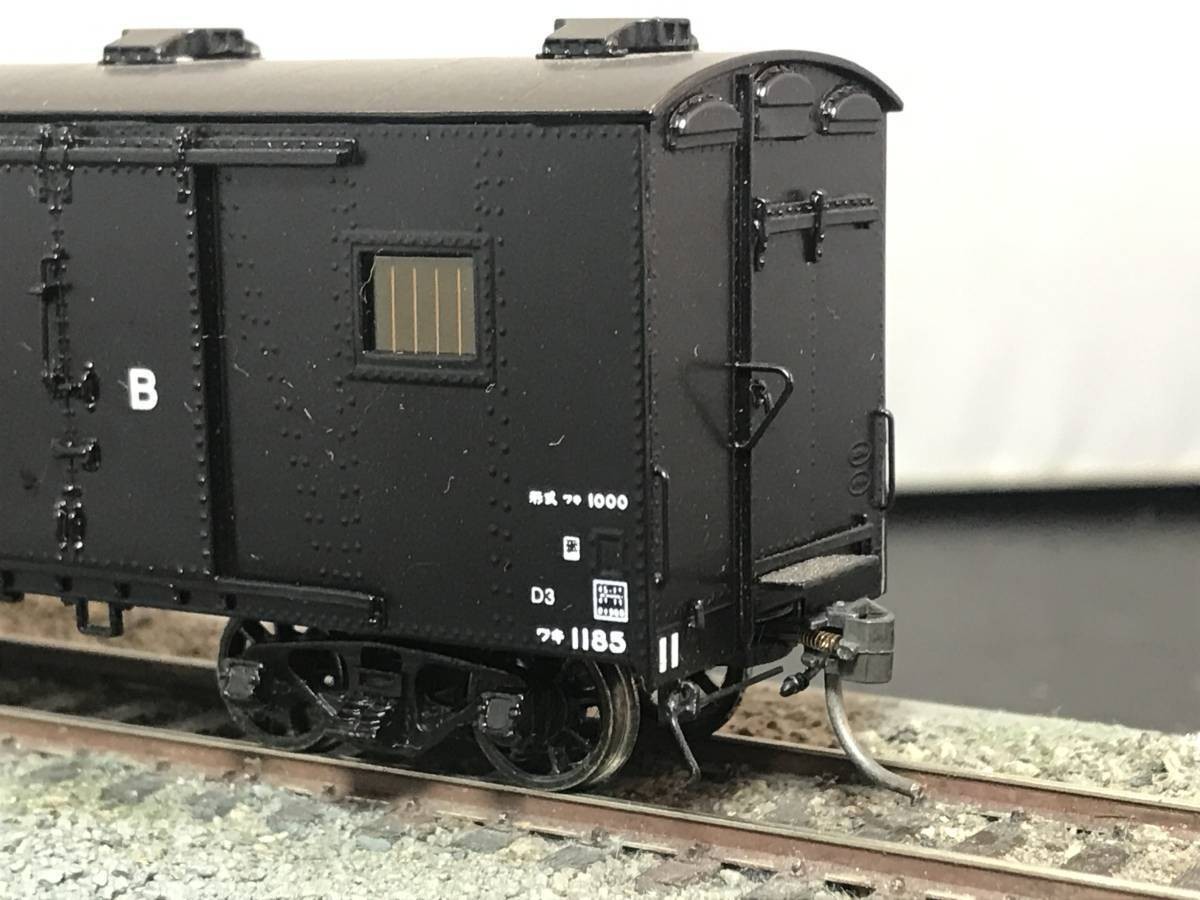 Model Train More Armpit 1000 1185 No.605 4 Windows 1/80 16.5mm Finished Product