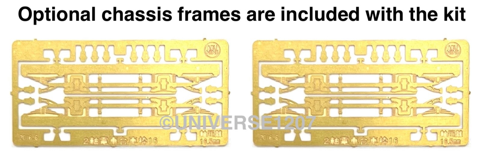 N Scale Aru Freelance Articulated Electric Streetcar Brass Kit 9mm Gauge Tram