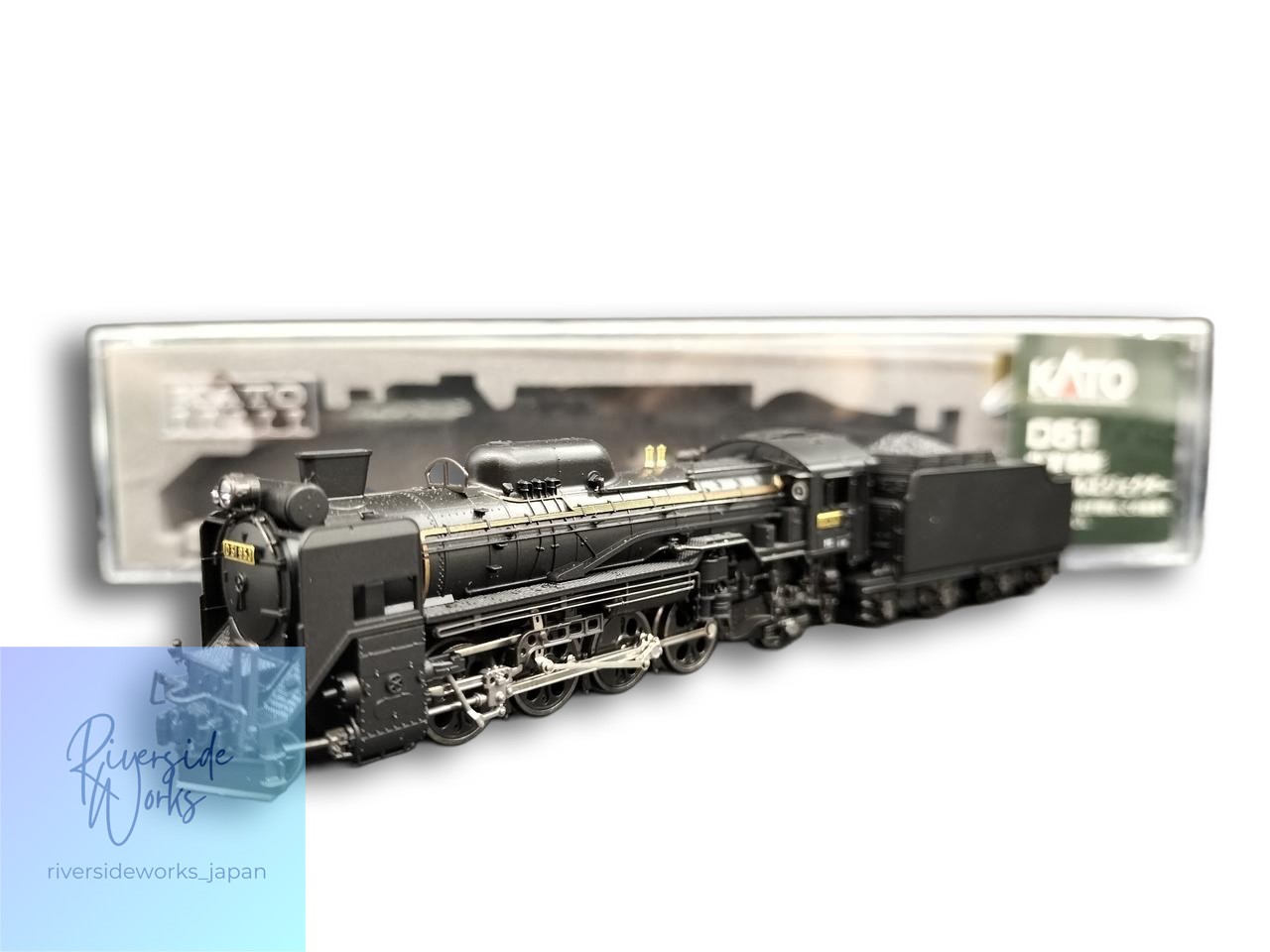 KATO D51 Hokkaido Type Geese Ejector Model 2016-C JP