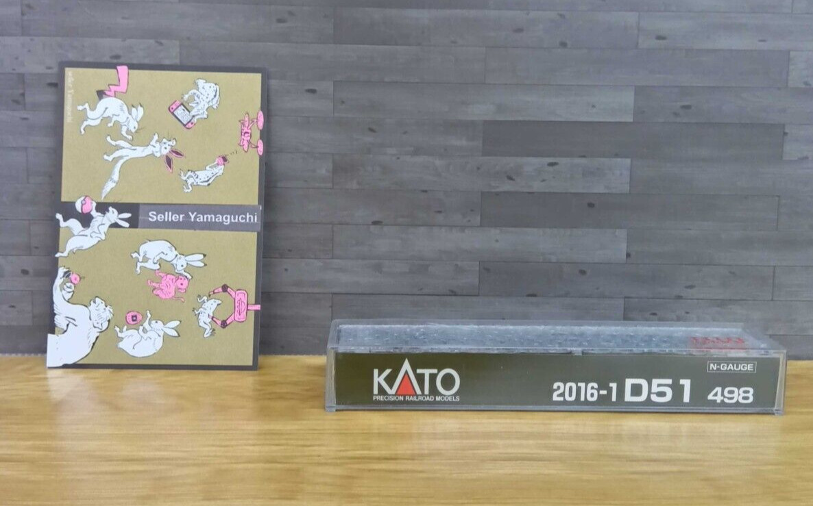KATO N-Scale 2016-1 D51 498 Steam Locomotive From Japan