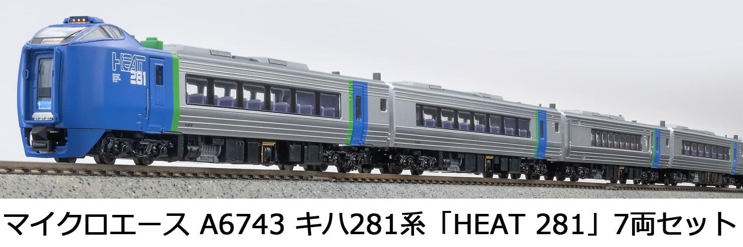 Micro Ace N Gauge Kiha 281 Series “HEAT 281” 7-Car Set Railway Model Diesel Rail