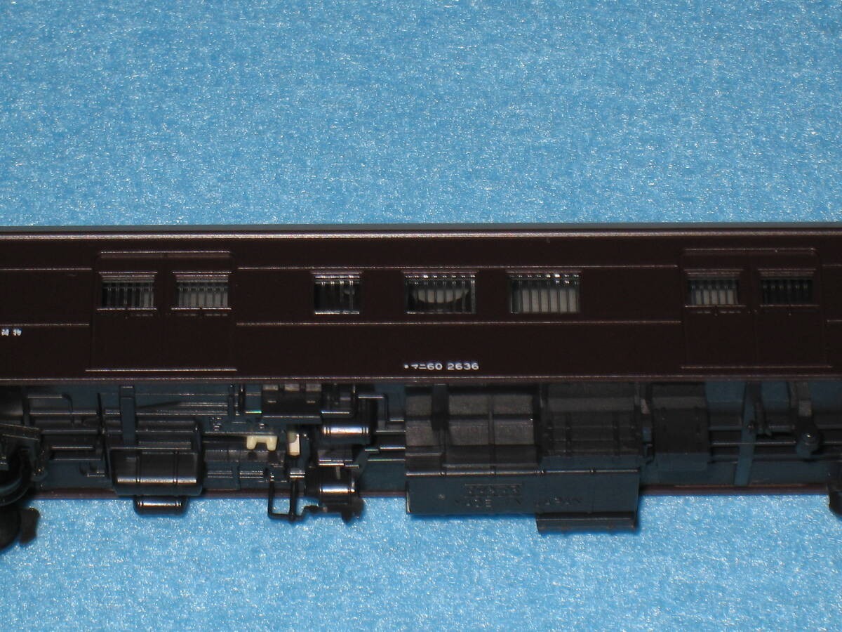 Disassembled vehicle KATO Mani 60 type Mani 60-2636 Brown Set disassembled