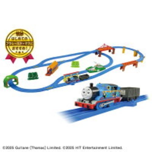 Plarail Thomas Friends Best Selection Set Train Layout New Unopened TOMY Japan