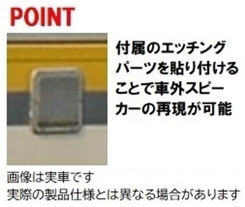 TOMYTEC HO gauge JR Kiha 40 2000type Hiroshima-Color HO-430 Model Train