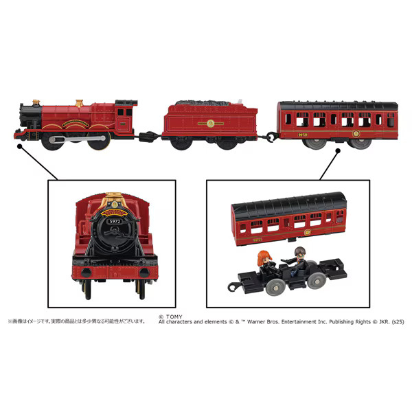 Plarail Harry Potter Hogwarts Express Train Model Toy Set Takara Tomy 2025