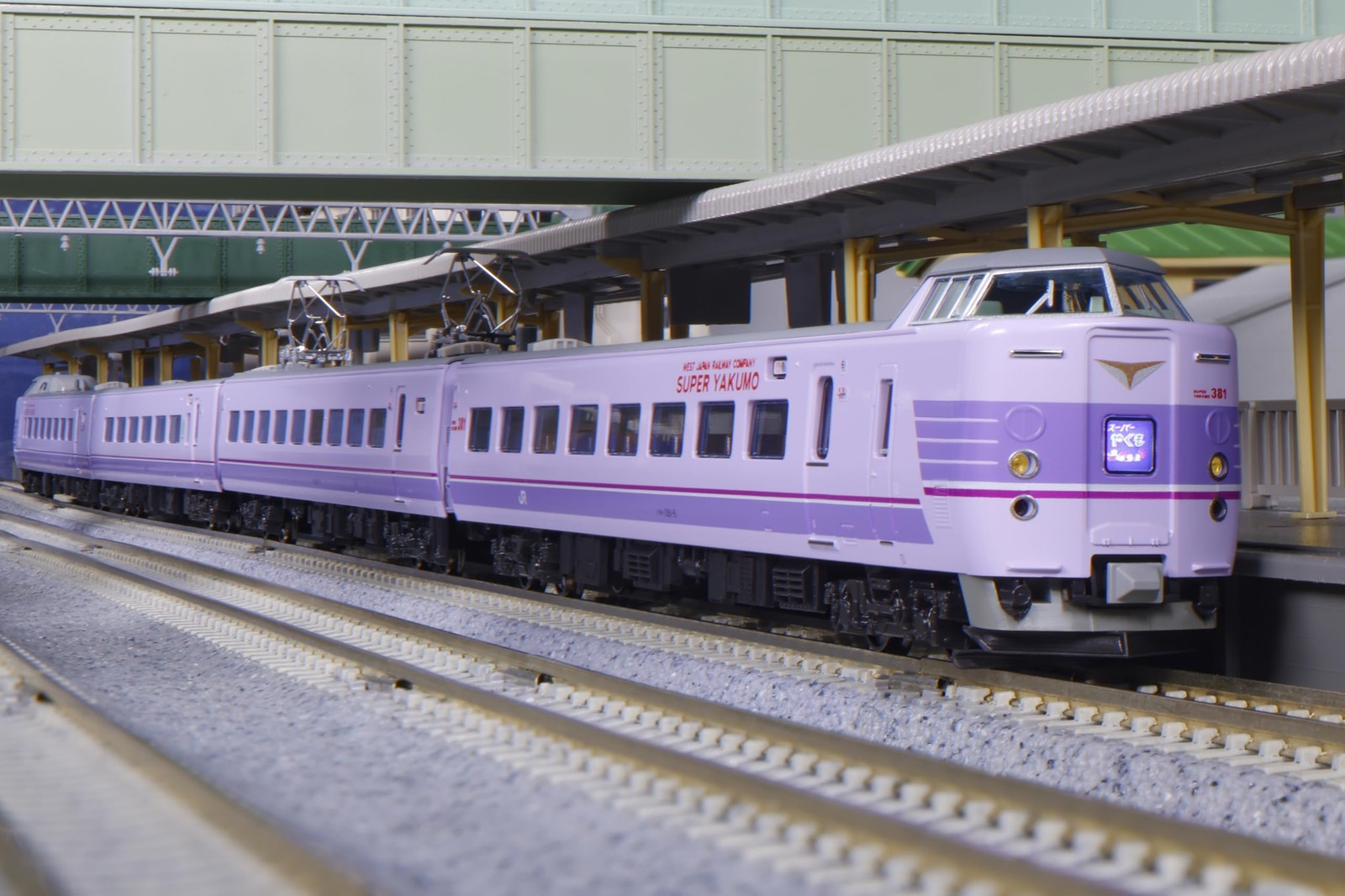 KATO 10-1937 381 Series Super Yakumo 4-Car Set N Scale JR West Express JJPN Used