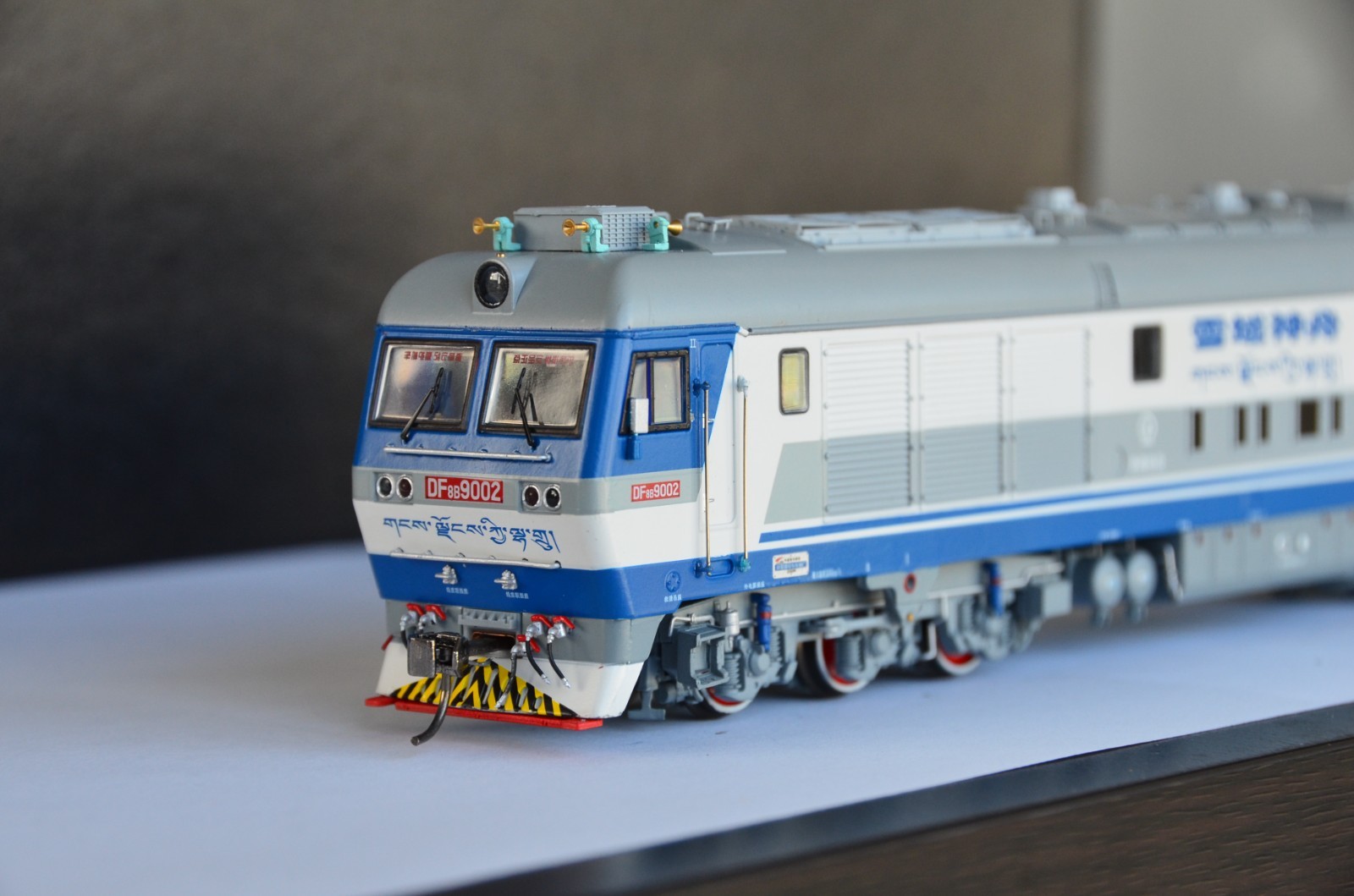 ZC18 China Railway Tibet DF8B 9002 Diesel Engine RARE
