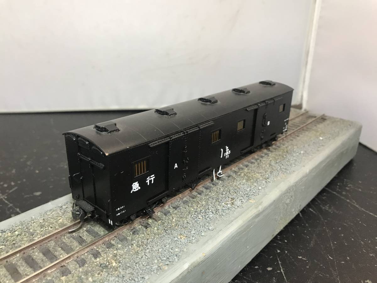 Model Train More Armpit 1000 1185 No.605 4 Windows 1/80 16.5mm Finished Product