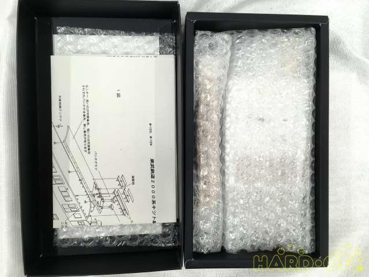 PAIR HANDS N-123 Unassembled Tobu Railway 2000 Series Body Kit