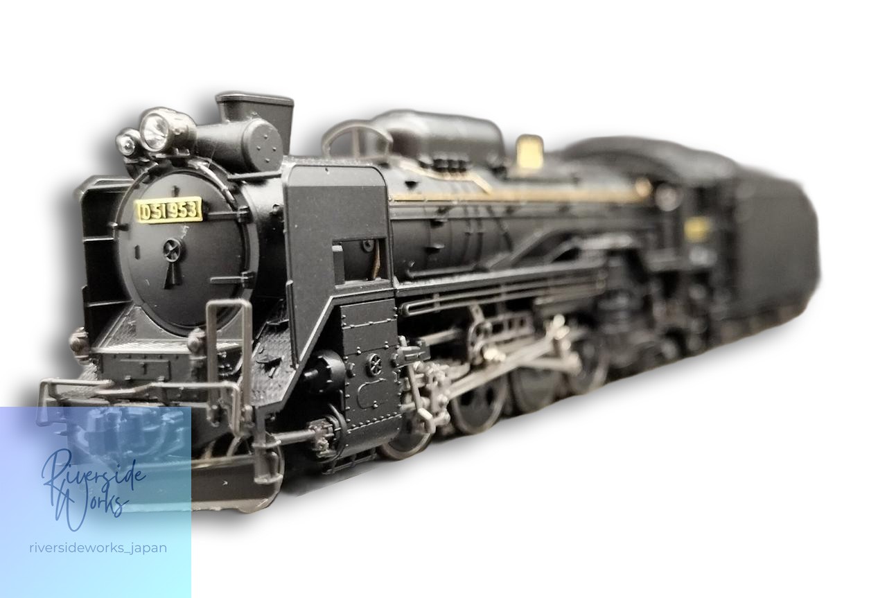 KATO D51 Hokkaido Type Geese Ejector Model 2016-C JP