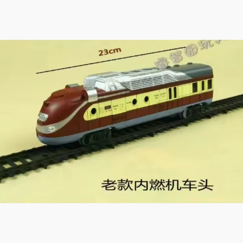 American Classic GP40 Electric Train Simulation Model for Kids’ Gifts