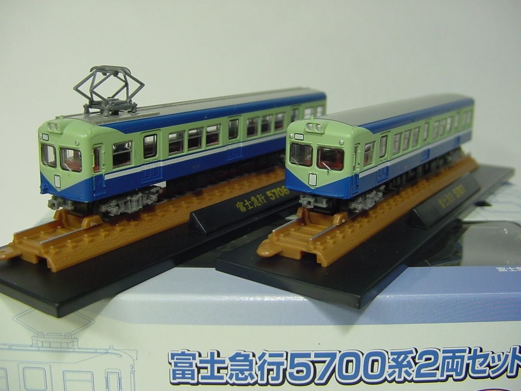 Railway Collection Fujikyu Railway 5700 Series 2-Car Set