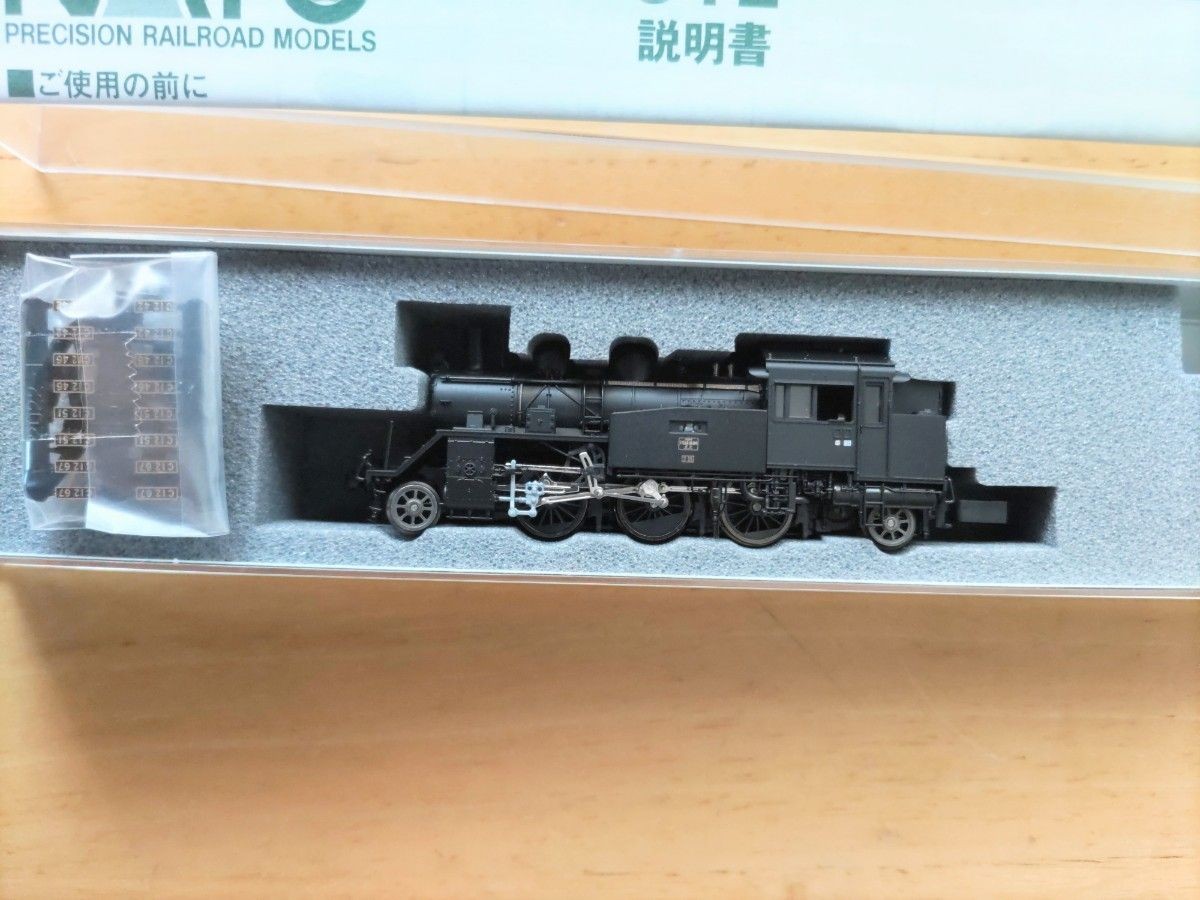 KATO 2022-1 C12 Steam Locomotive KATO el Railroad N Gauge