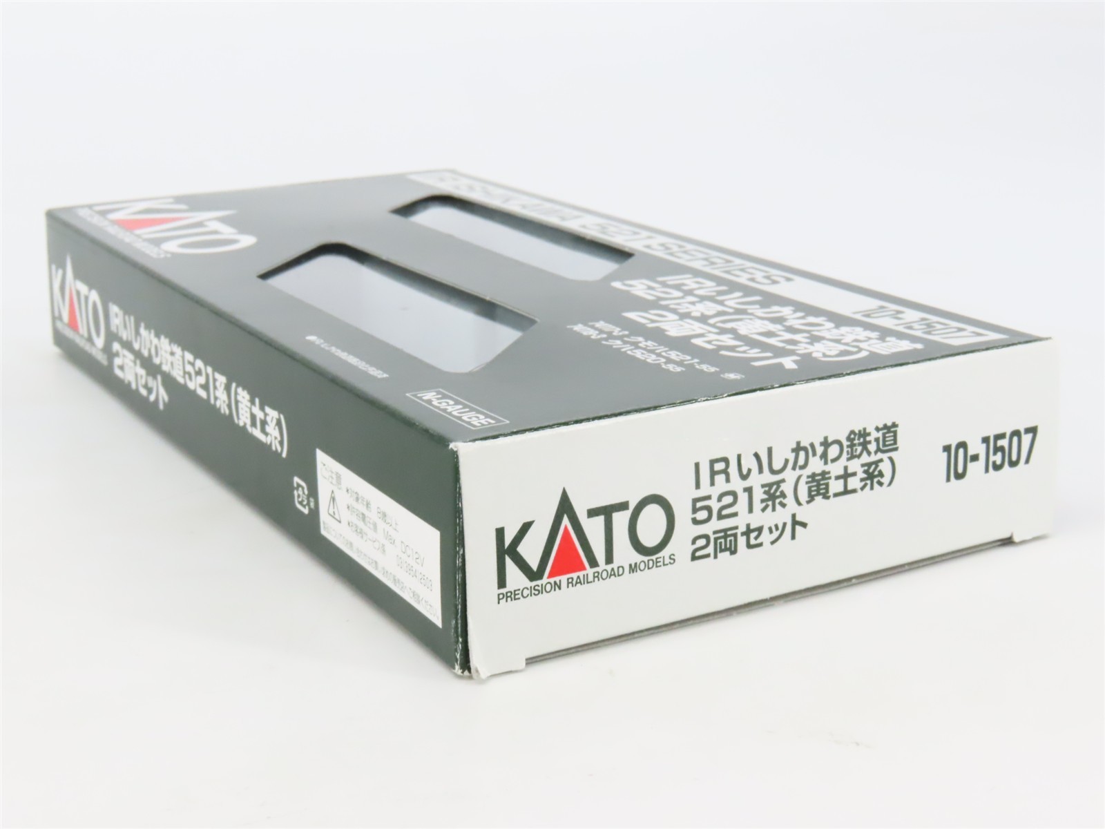 N Scale KATO 10-1507 IR Ishikawa Railway 521-Series EMU 2-Unit Set