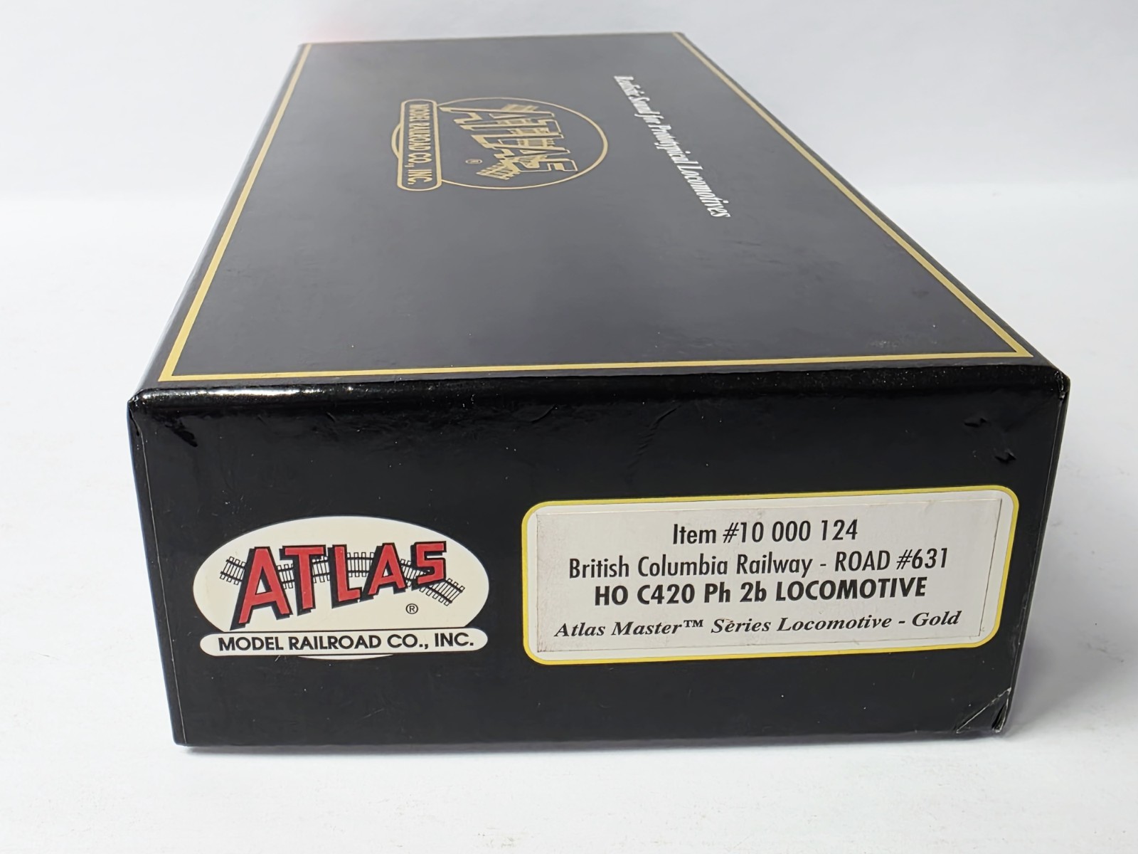 ATLAS GOLD BRITISH COLUMBIA LOCOMOTIVE #631 W/ SOUND IN BOX VERY NICE LOT 10