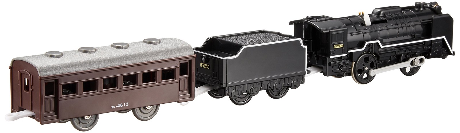 Plarail S-28 D51 No. 200 steam locomotive with light