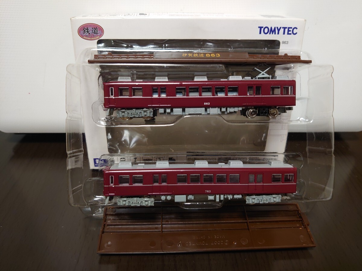 N gauge Railway Collection Iga Railway 860 series 2-car set (maroon red)