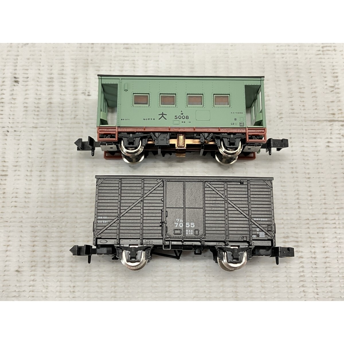 Limited Edition Tomix Yo5000 5008 Wam 3500 Caboose Takara Kyoto Railway Museum