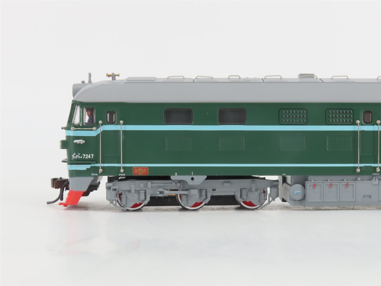 HO Scale Bachmann AA62045 CR China Railway 4B Diesel #7247 – DCC Ready