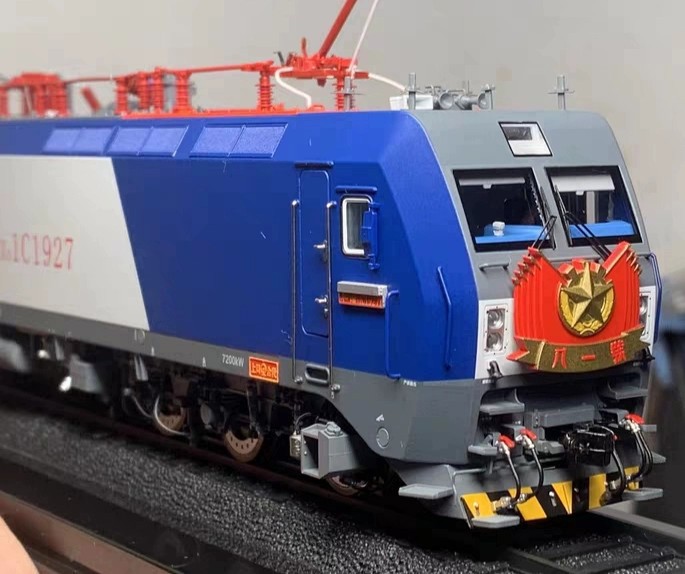 Ho Scale Charming China Railway Hxd1c Electric Locomotive (dc Sound) Model Toy