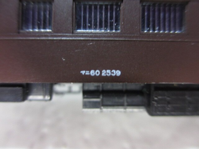 KATO Mani 60-2539 Old