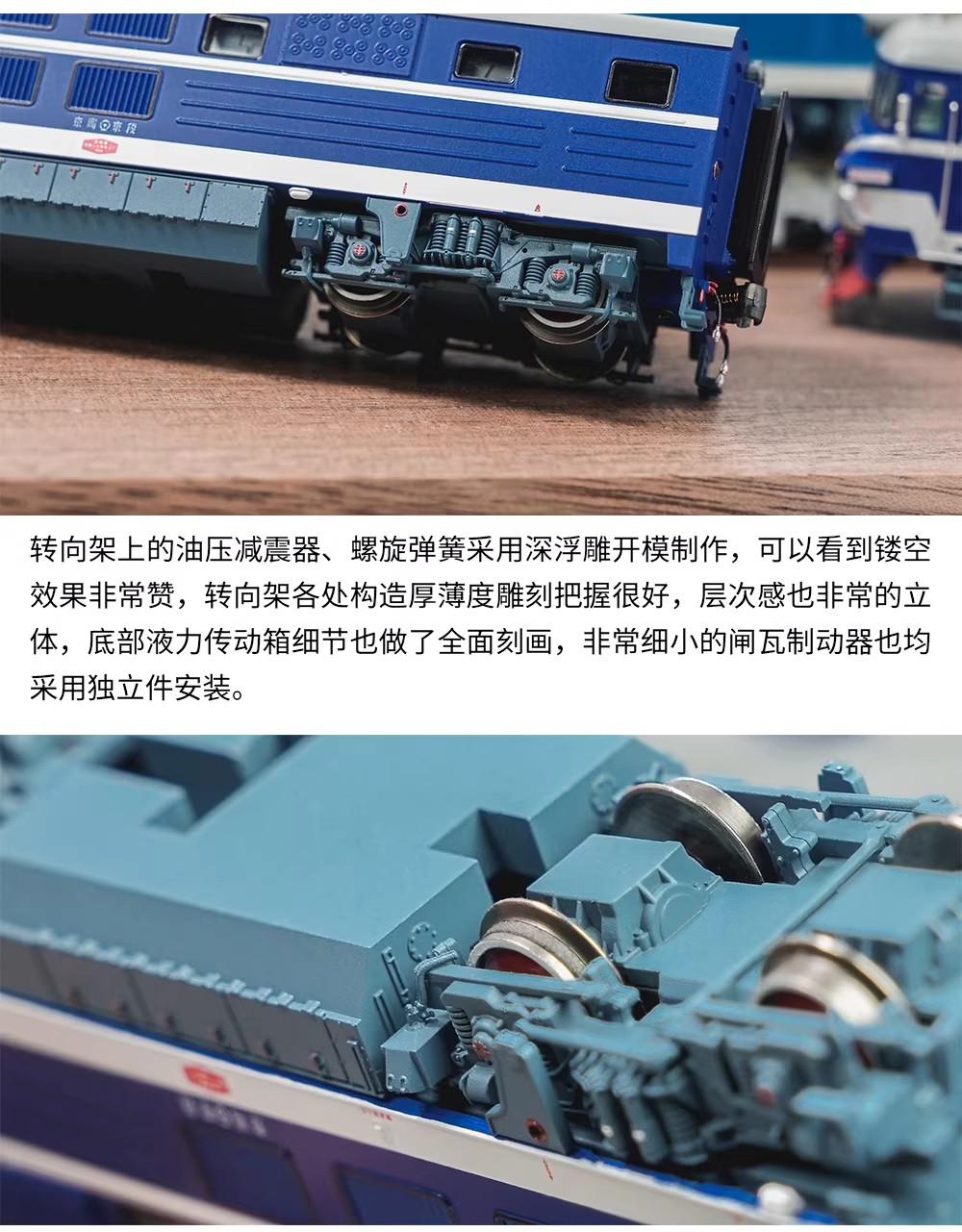 Charming China Railway BJ Locomotive Double Heading Train Model-N scale Collect
