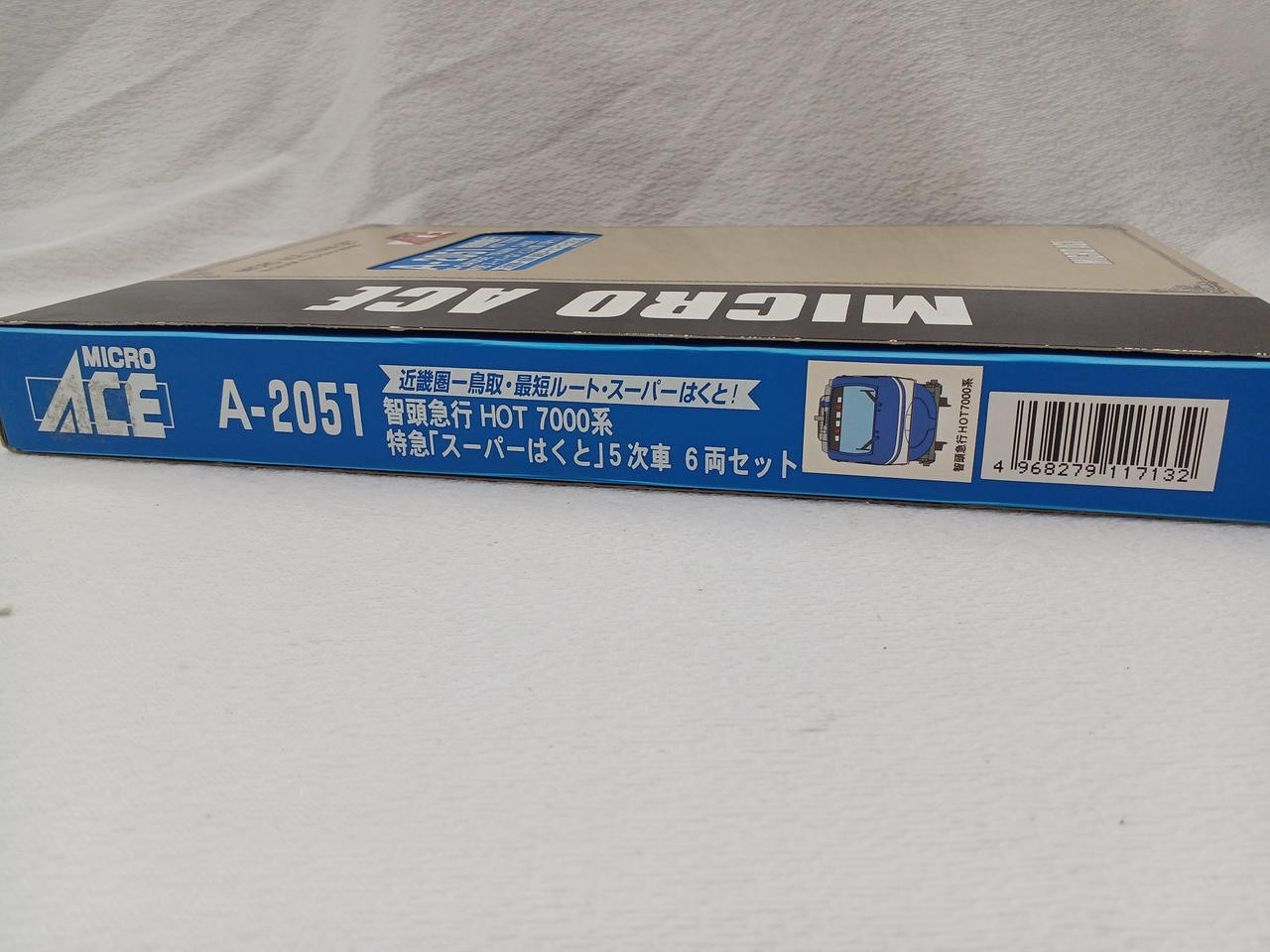 MICRO ACE A-2051 NGauge