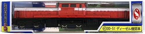 [NEW] Train N Gauge Diecast Scale Model No.41 DD-51 Diesel Locomotive