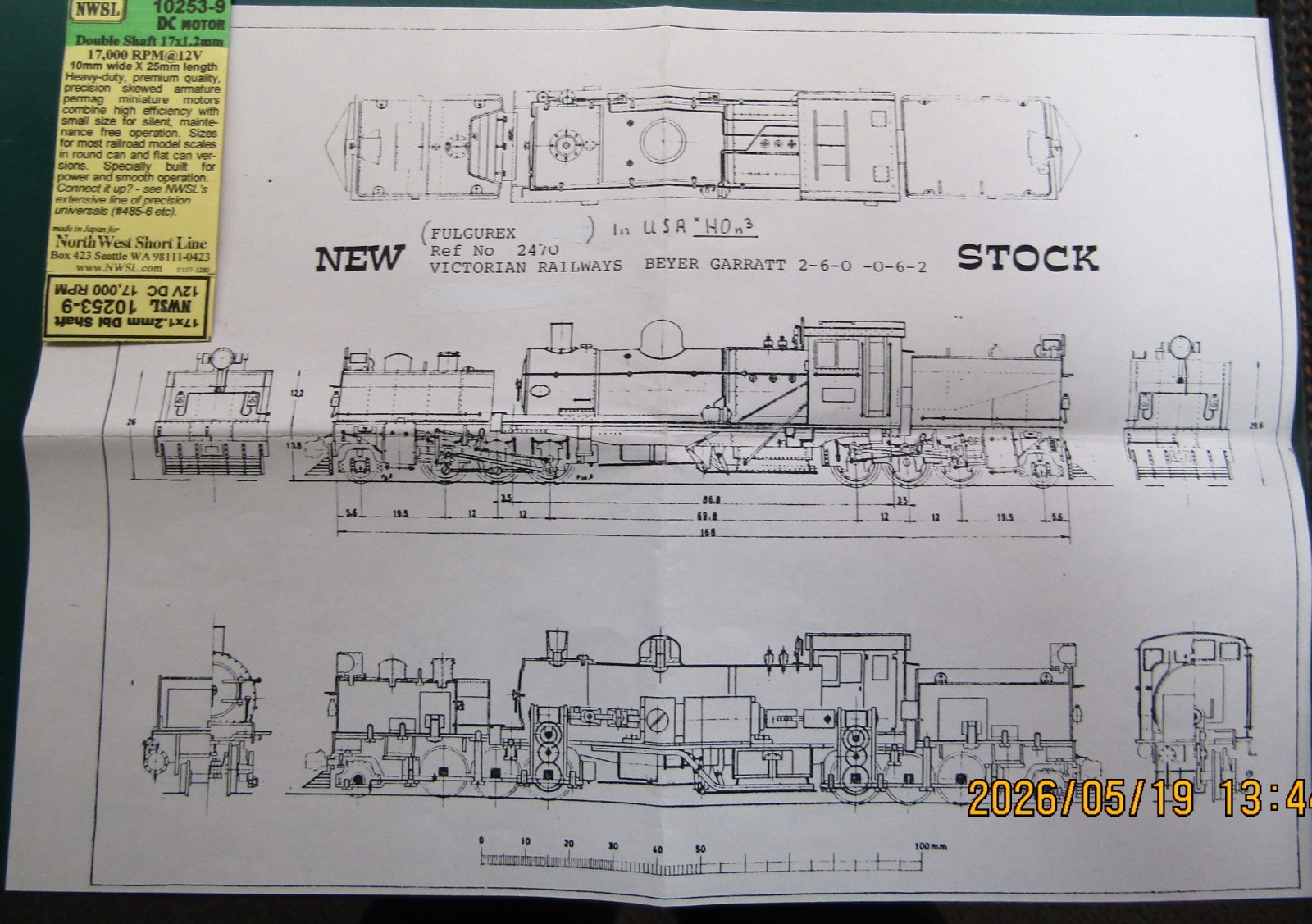 Brass PFM Beyer-Garratt 2-6-0 + 0-6-2 HOn3 VERY RARE
