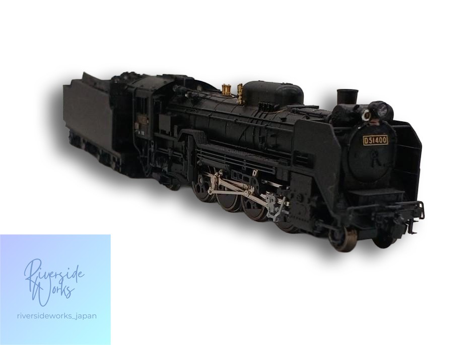 KATO N Gauge 2016 D51 Standard Type Steam Locomotive JP