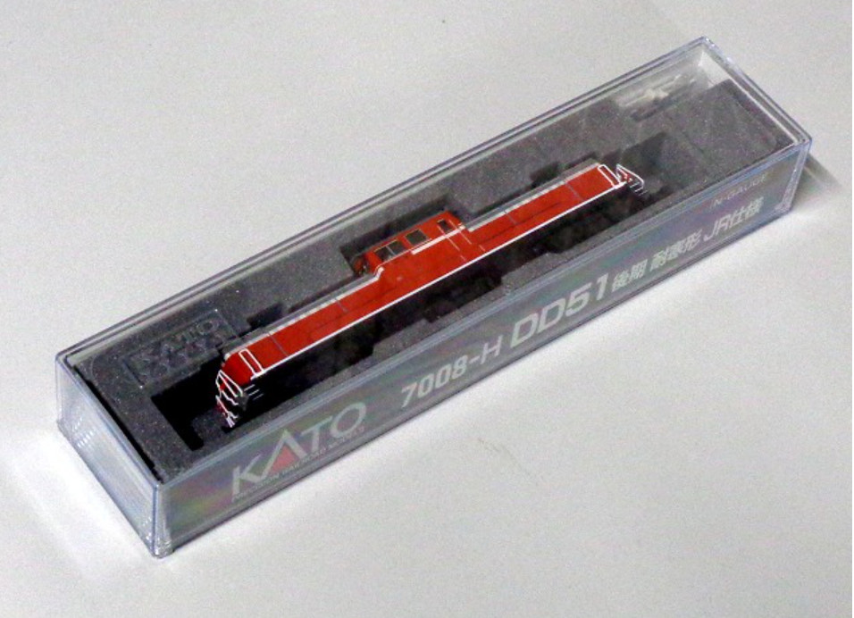 Kato N-GAUGE Model Railway Electric Locomotive DD51 Late Type 7008-H NEW