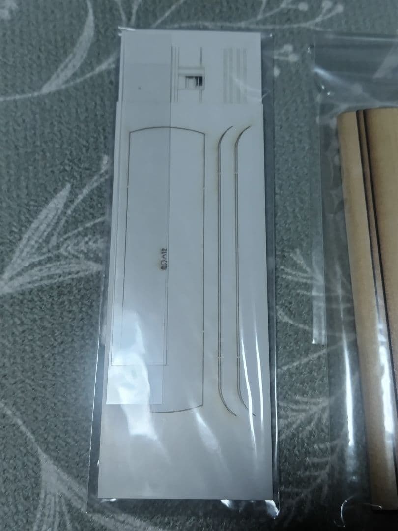 NEXT 1/80 Hokutan Railway Ha 12 2-axle Passenger Car Paper Body Kit