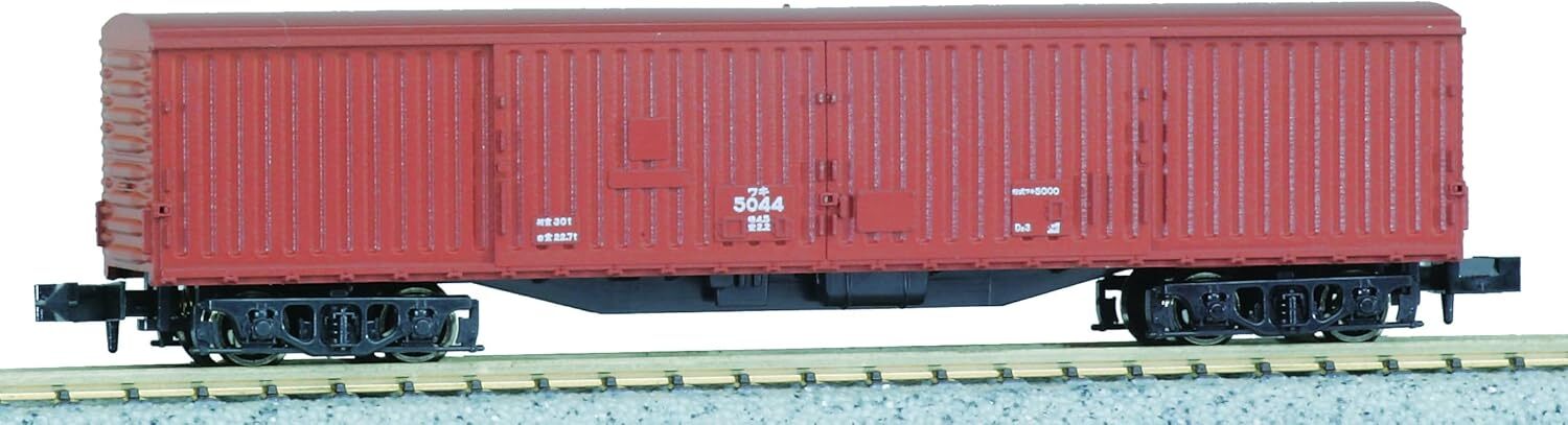 KATO N Gauge Waki5000 8010 Model Train Freight Car