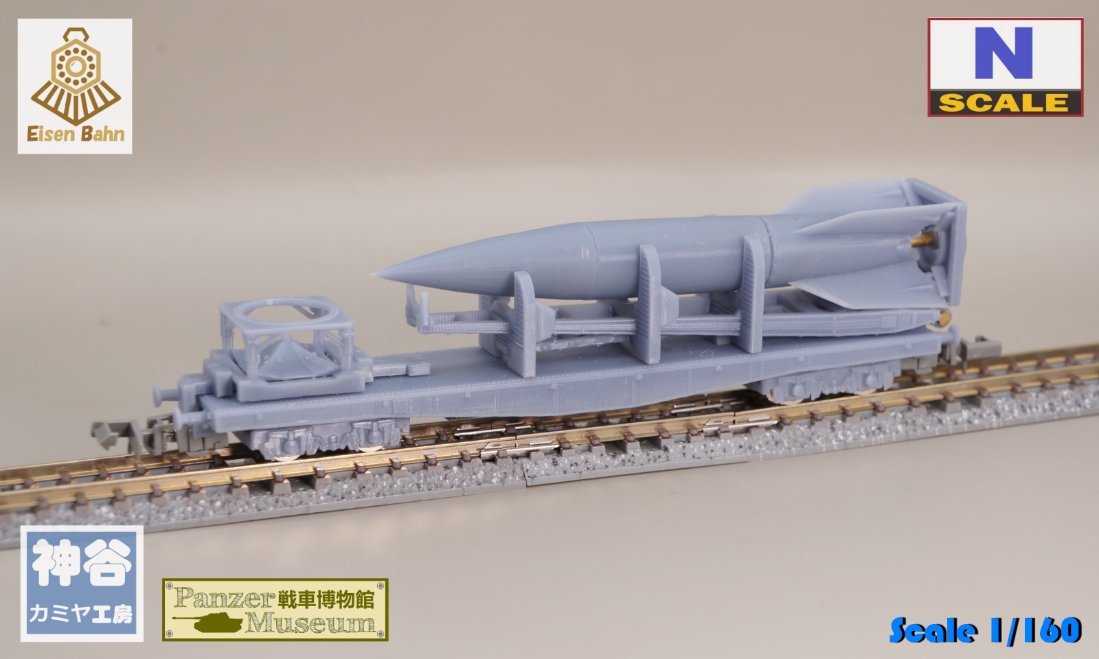 1/160 (N-scale) WWII German V2 Rocket on Launcher wagon /w wheels resin kit