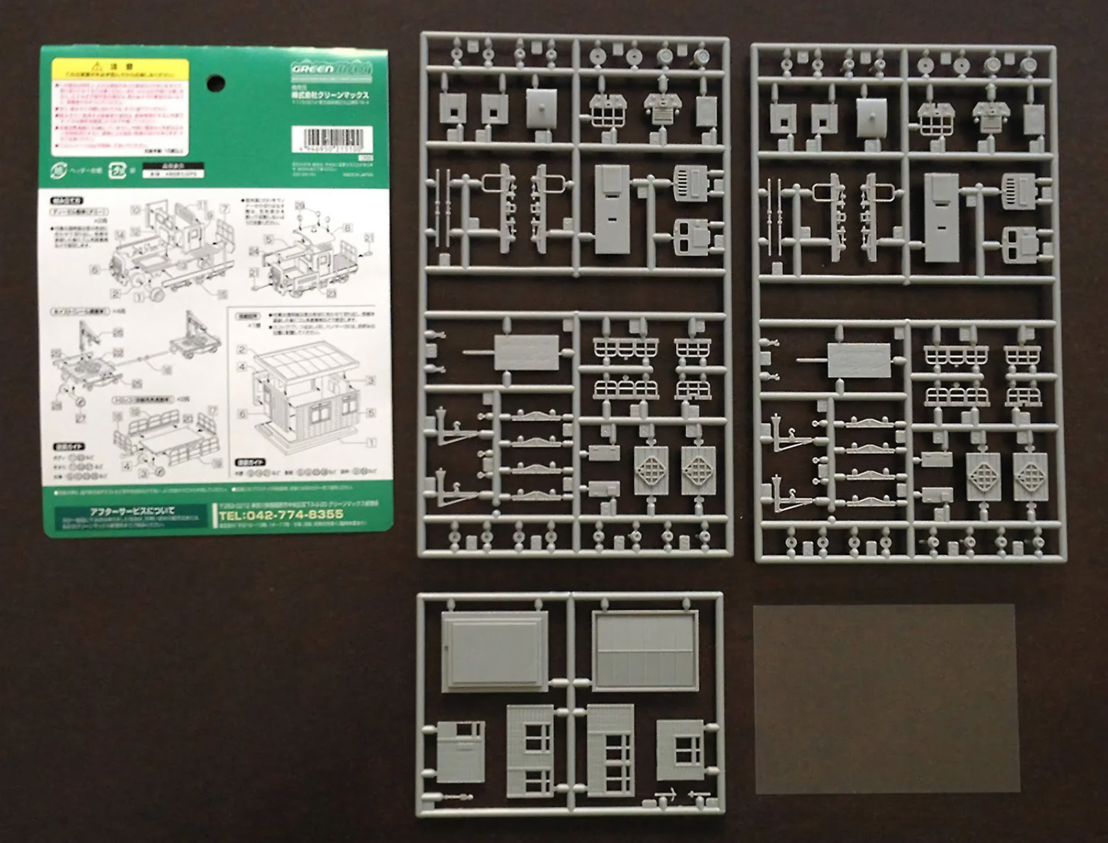 N Scale Greenmax 2151 Track Maintenance Vehicles & Office Building Kit 2-Engines