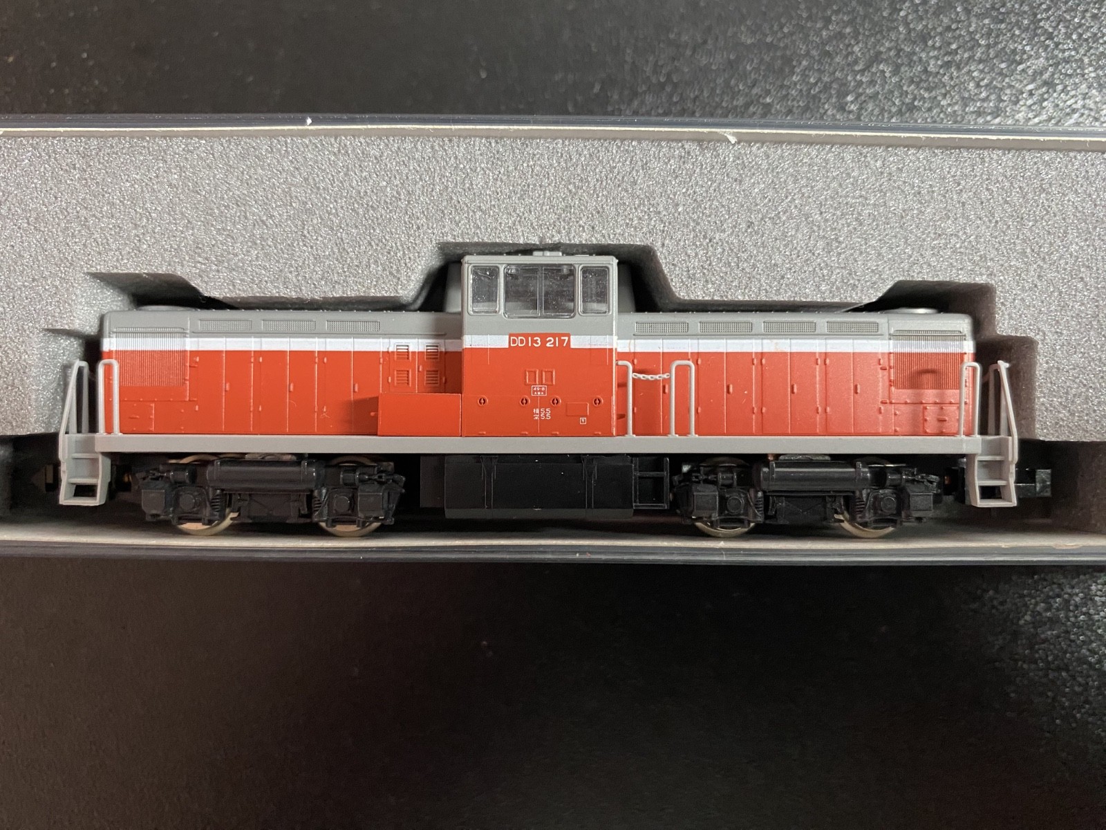 Kato N Scale 7001 DD13 Center Cab Switcher Locomotive