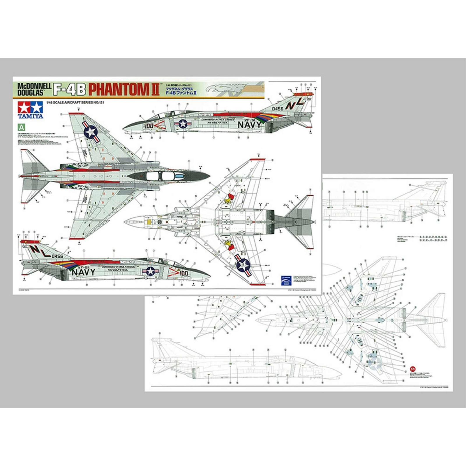 Tamiya 1/48 McDonnell Douglas F 4B Phantom II TAM61121 Plastics Cars/Trucks