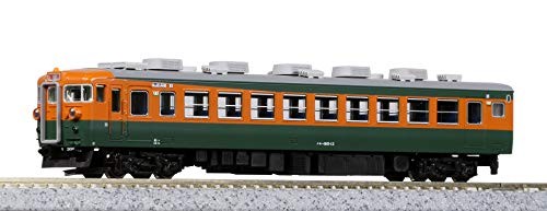 KATO N scale 165 Express Sado 7car Basic Set 10-1488 Model Train JR East Railway
