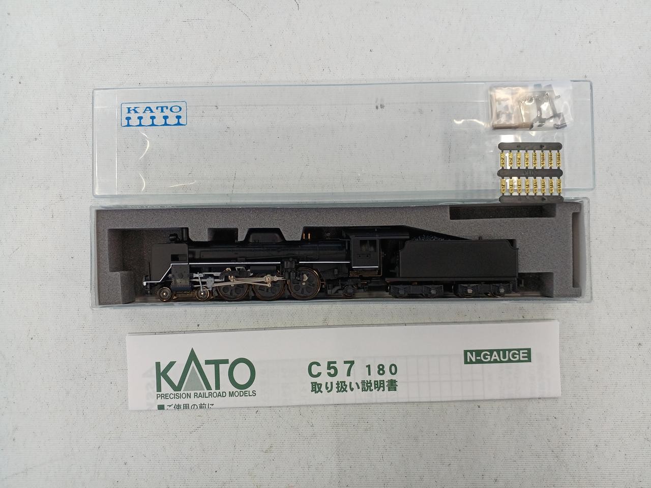 KATO 2013 C57 180