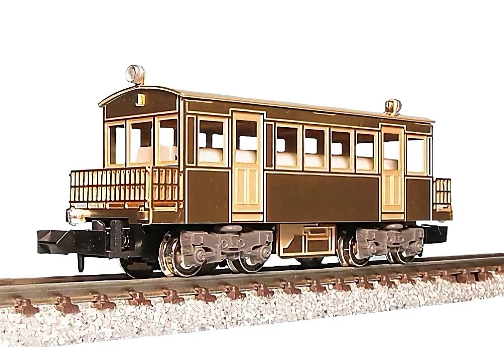 N Scale Aru-Model Diesel Rail Bus Kit w/Loading Baskets & Engine Hoods