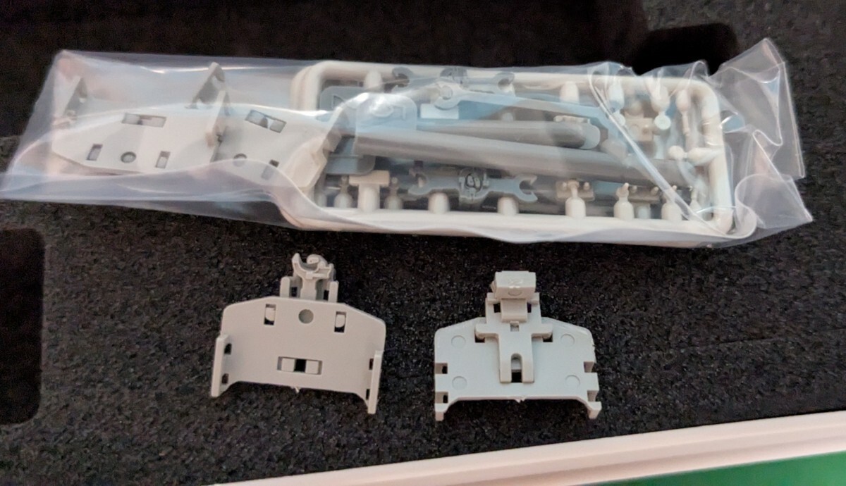 Greeax 30289 Meitetsu 6500 Series 8th Car Up Set